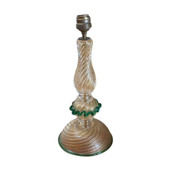 #6973 - Lamp