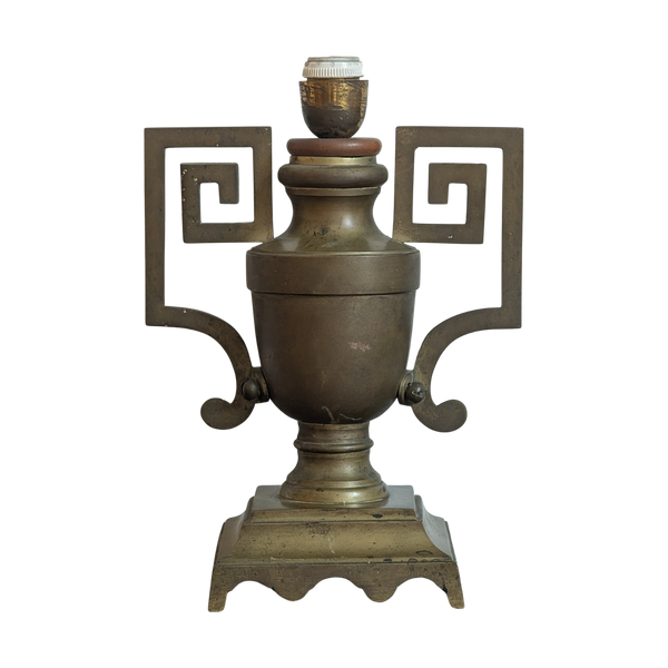#6897 - brass lamp