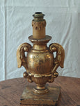 #1915 - Lamp