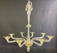 #7358 - Murano Dallas Chandelier (Choice of Color)