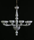 #7361 - Murano Globe Chandelier