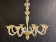 #7375 - Murano Venice Chandelier