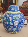 #5642 - Chnies lided jar