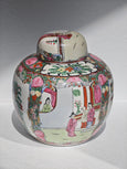 #5518 - Chinese jar with lid