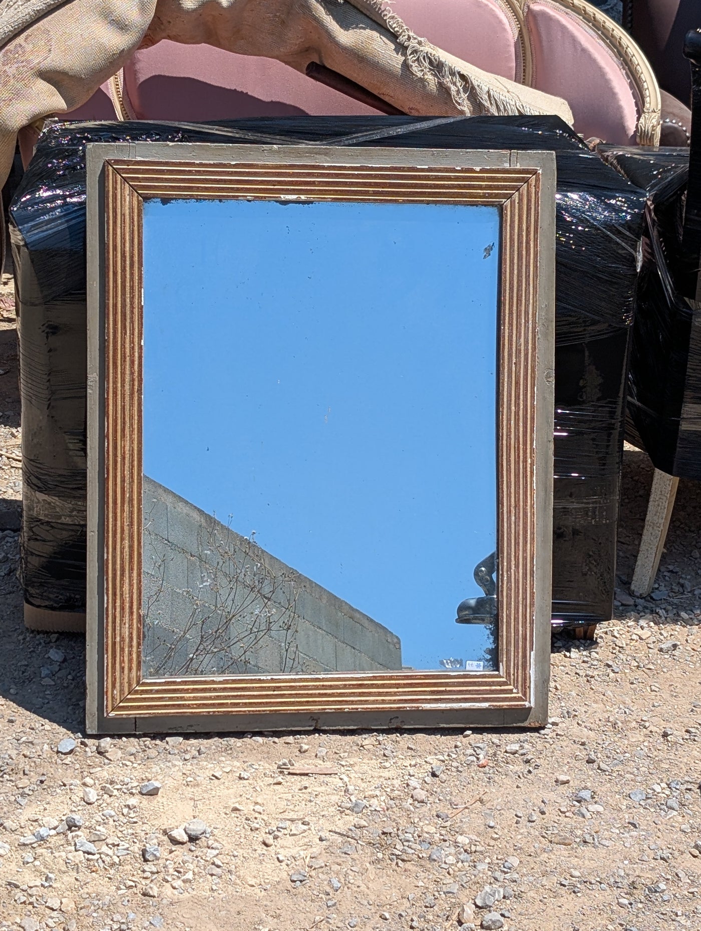 #8525 - Mirror
