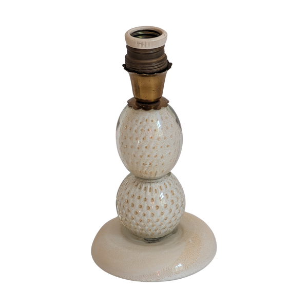 #8341 - Lamp