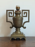 #6897 - brass lamp