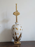 #7062 - Lamp