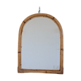 #7043 - Mirror