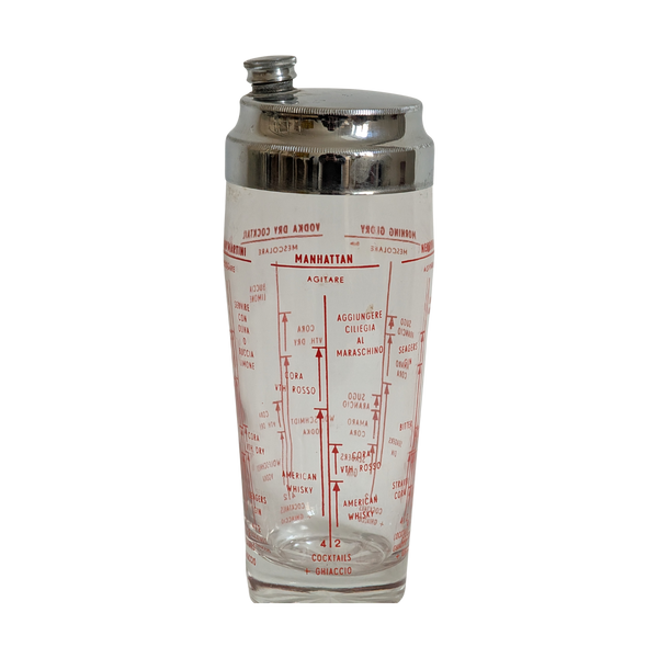 #7339 - Shaker