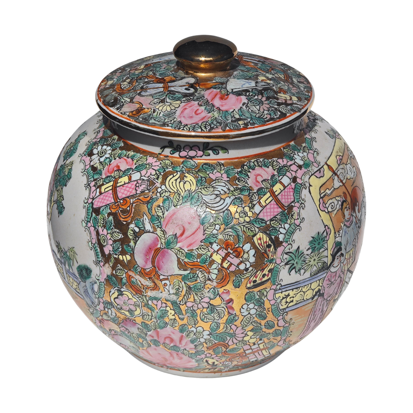 #5569 - Chinese jar with lid