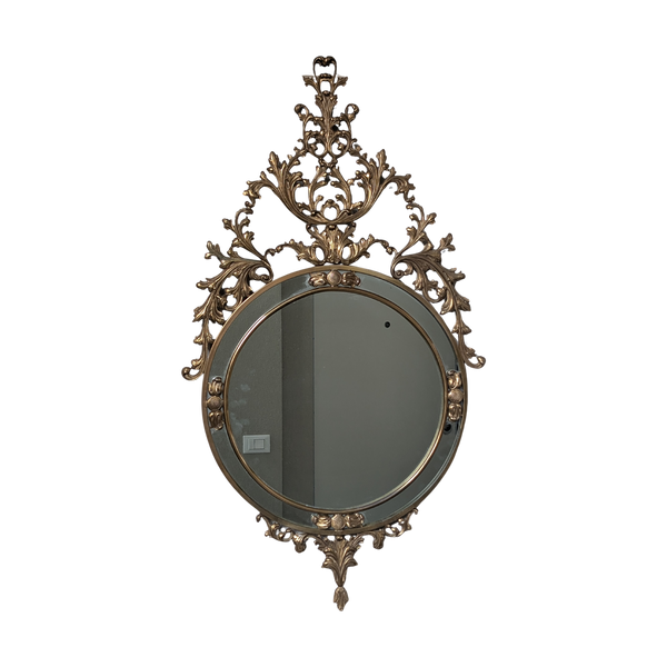 #7210 - Mirror