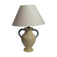 #7874 - Lamp