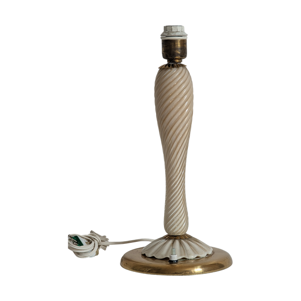 #7332 - Lamp