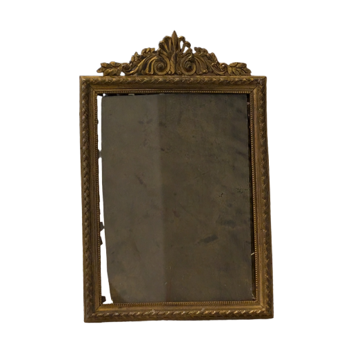 #5829 - rectangle frame