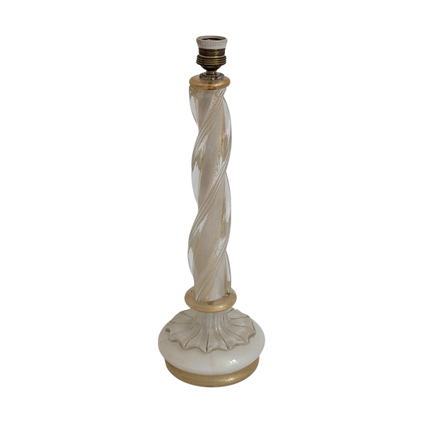#8354 - Lamp