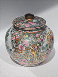 #5569 - Chinese jar with lid