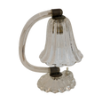 #7517 - Lamp