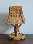 #7143 - Lamp