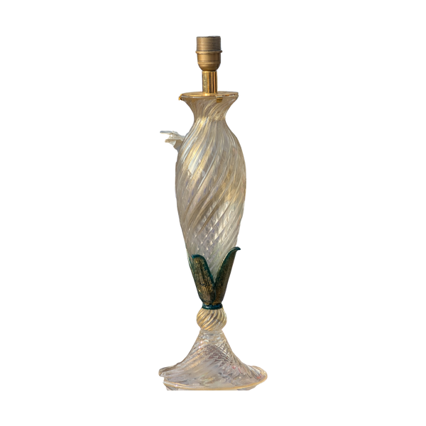 #6100 - Lamp