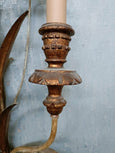 8503-UCGG - Pair of Sconces