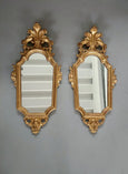 #8584-CGGG - Pair of Wood Framed Mirrors