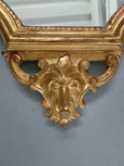 #8584-CGGG - Pair of Wood Framed Mirrors