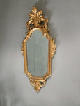 #8584-CGGG - Pair of Wood Framed Mirrors