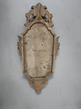 #8584-CGGG - Pair of Wood Framed Mirrors