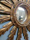#8585-IGG - Wood Framed Mirror