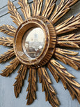#8585-IGG - Wood Framed Mirror