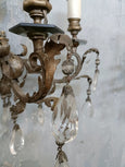 #8586-RCGG - Pair of Sconces