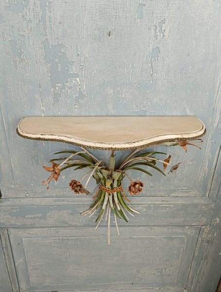 #8626-PPUG - Console