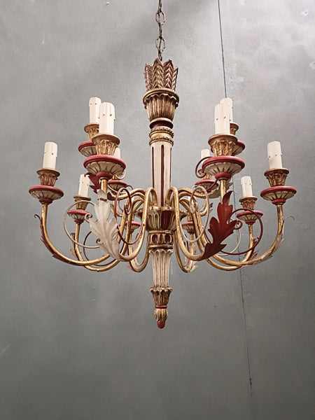 #8661-UAGG - Chandelier